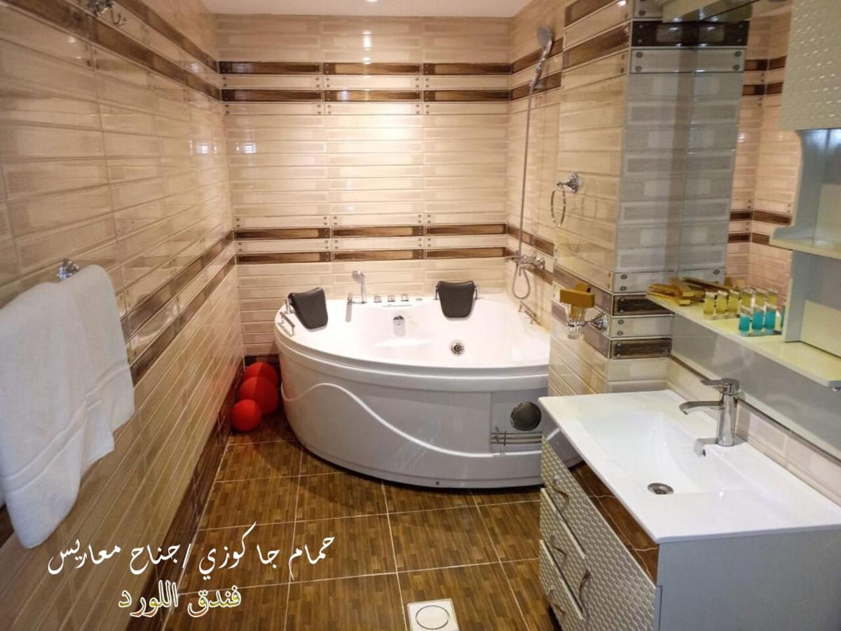 Al Lord Hotel Abu Qa'ar Exterior foto